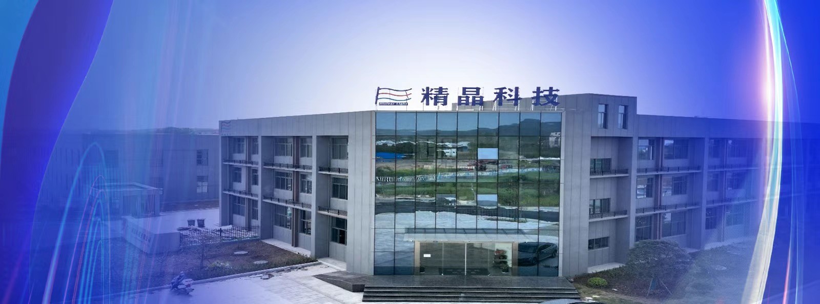quality Sapphire Optical Windows factory